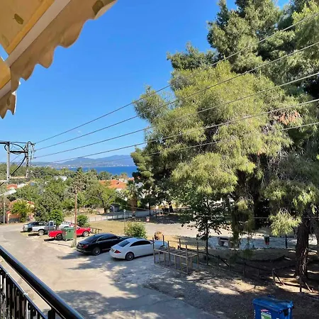 Apartamento Eva Maria